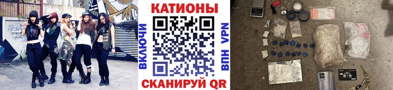 Наркошоп купить ГАШ Бошки Шишки СК Меф КОКАИН Туринск