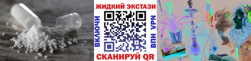 Купить где  Туринск  БУТИРАТ бутик 