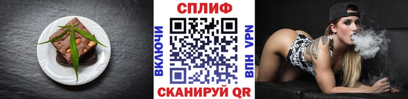 Canna-Cookies марихуана  Купить закладки  Туринск 
