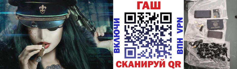 ГАШИШ hashish Туринск