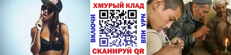 Героин герыч  Купить где  Туринск 