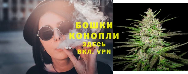 каннабис Верхний Тагил