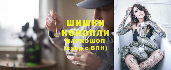 каннабис Верхний Тагил