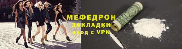 дмт Бронницы