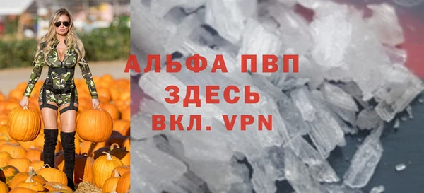 дмт Бронницы